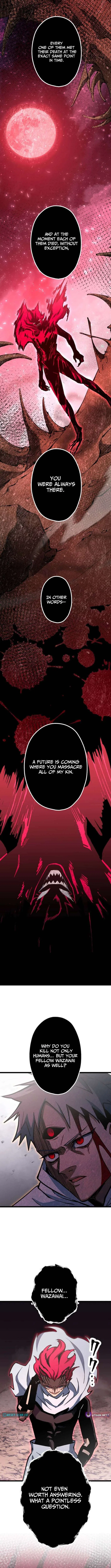 Infinite Awakening Chapter 45 – Page 6