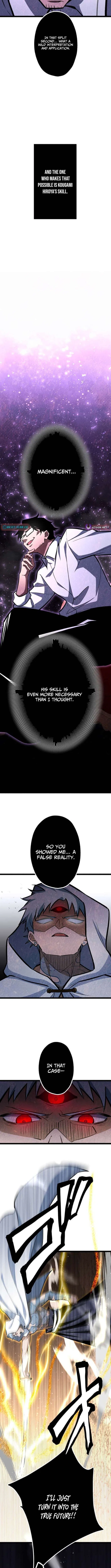 Infinite Awakening Chapter 45 – Page 17