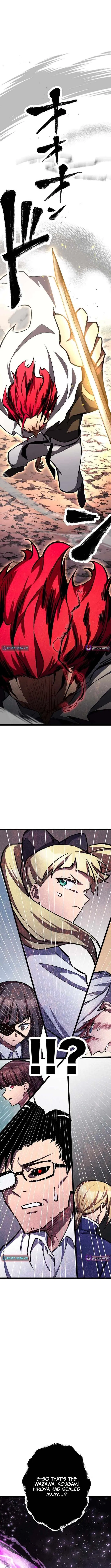 Infinite Awakening Chapter 44 – Page 15