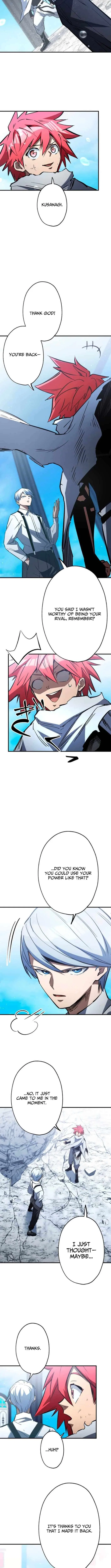 Infinite Awakening Chapter 39 – Page 13