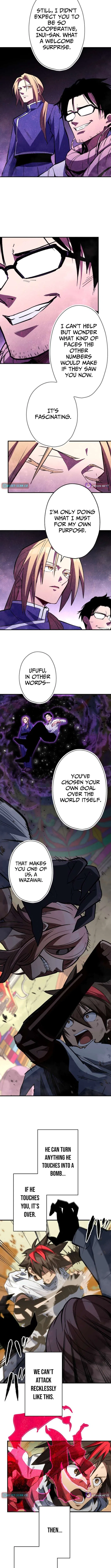 Infinite Awakening Chapter 33 – Page 8