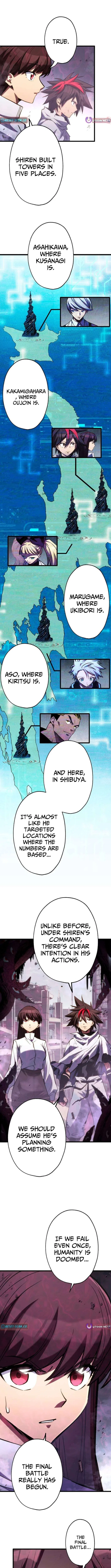 Infinite Awakening Chapter 32 – Page 3