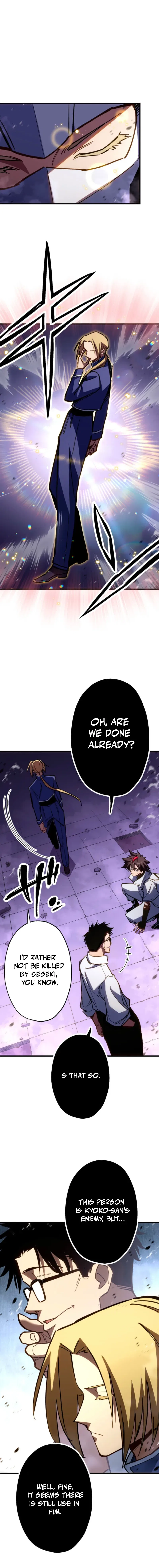 Infinite Awakening Chapter 30 – Page 7