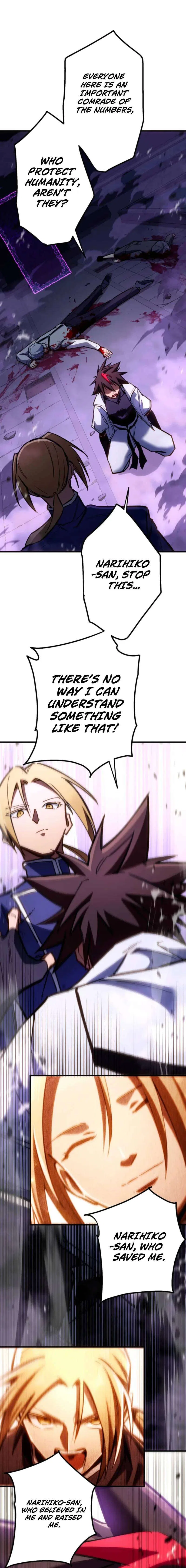 Infinite Awakening Chapter 29 – Page 12