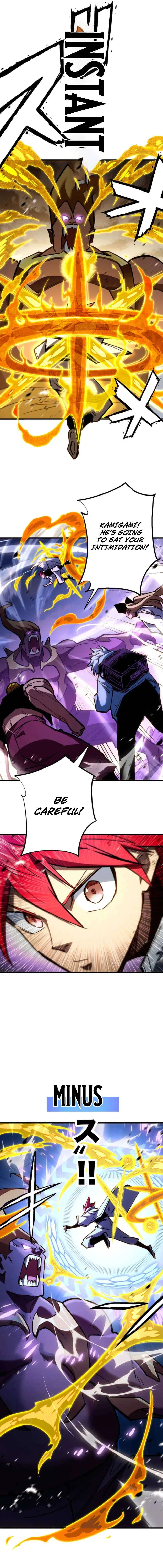 Infinite Awakening Chapter 27 – Page 7