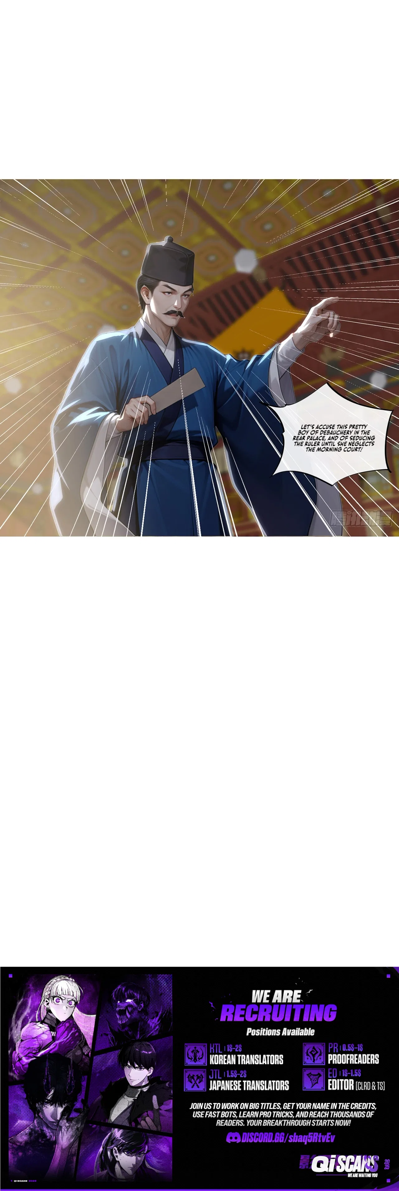 After Being Betrayed by the Empress, I Awakened a God-Tier System Chapter 6 – Page 4