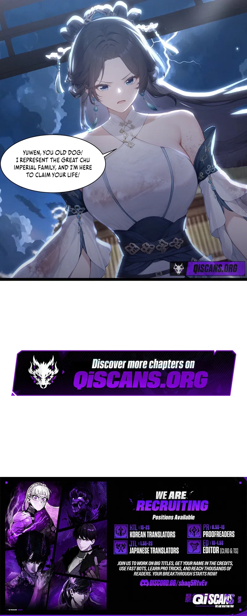 After Being Betrayed by the Empress, I Awakened a God-Tier System Chapter 4 – Page 3