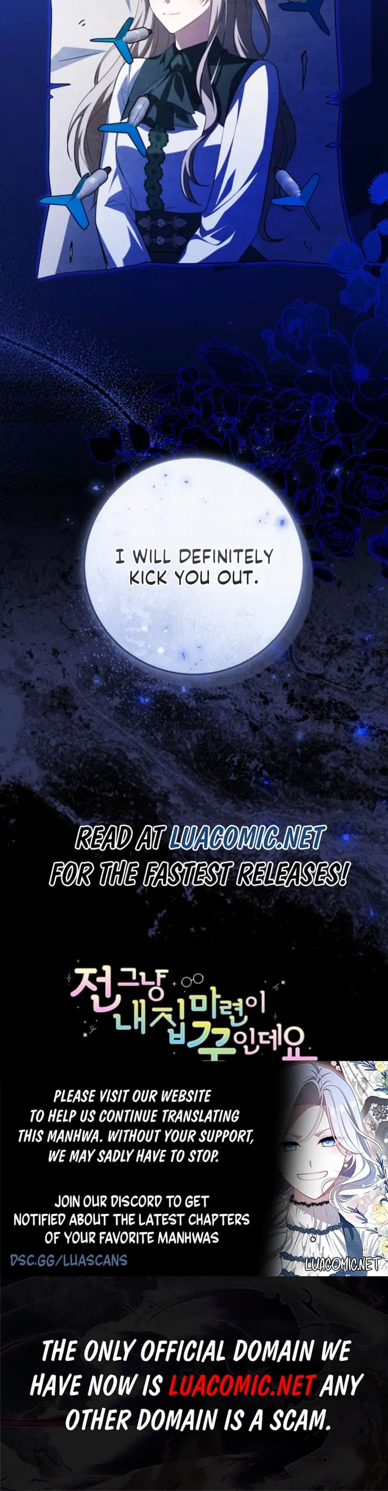 My Dream is to Get My Own House Chapter 49 – Page 9