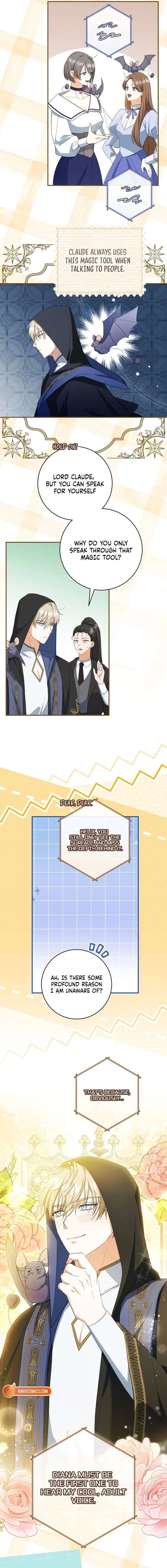My Dream is to Get My Own House Chapter 45 – Page 17
