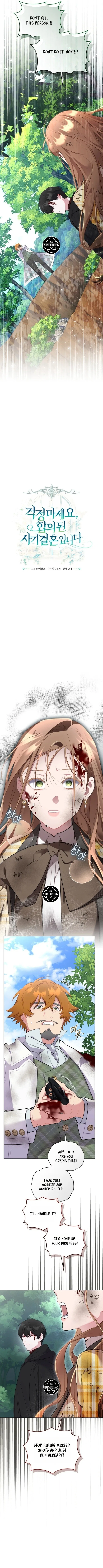Don’t Worry, We Both Agreed to this Fraudulent Marriage Chapter 71 – Page 6