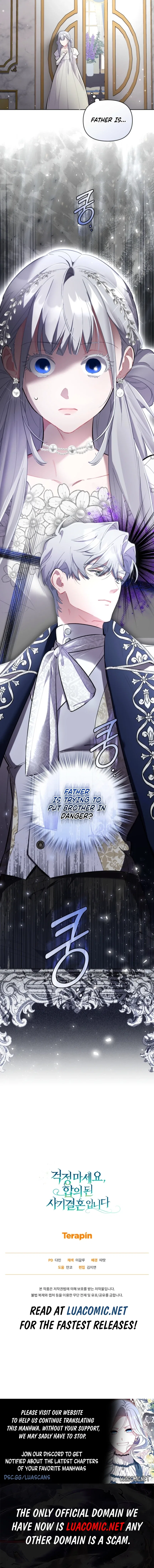 Don’t Worry, We Both Agreed to this Fraudulent Marriage Chapter 61 – Page 10