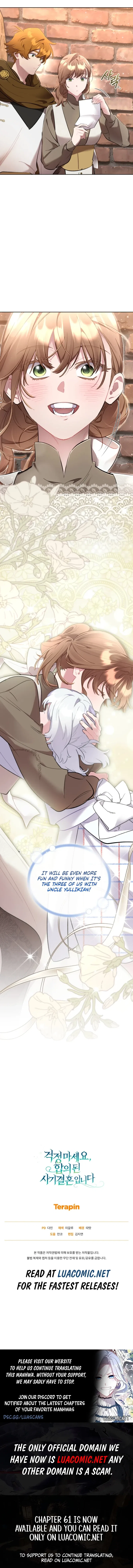 Don’t Worry, We Both Agreed to this Fraudulent Marriage Chapter 60 – Page 10