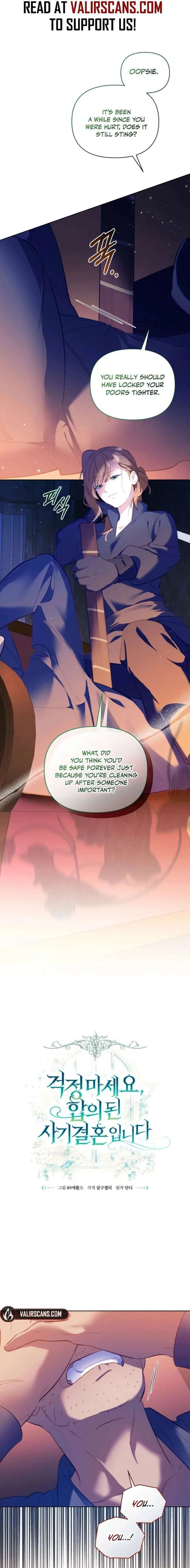 Don’t Worry, We Both Agreed to this Fraudulent Marriage Chapter 58 – Page 5