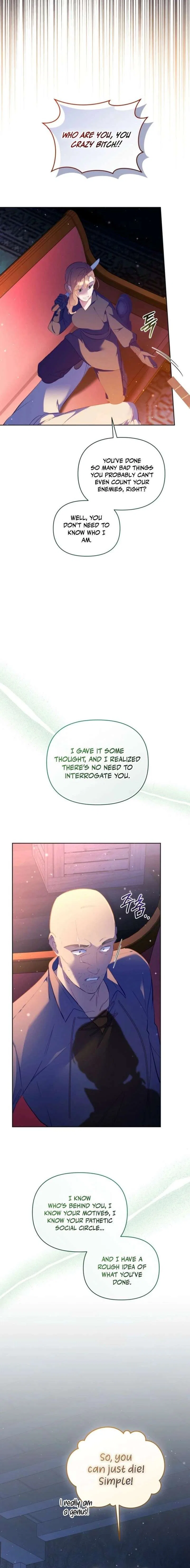 Don’t Worry, We Both Agreed to this Fraudulent Marriage Chapter 58 – Page 6