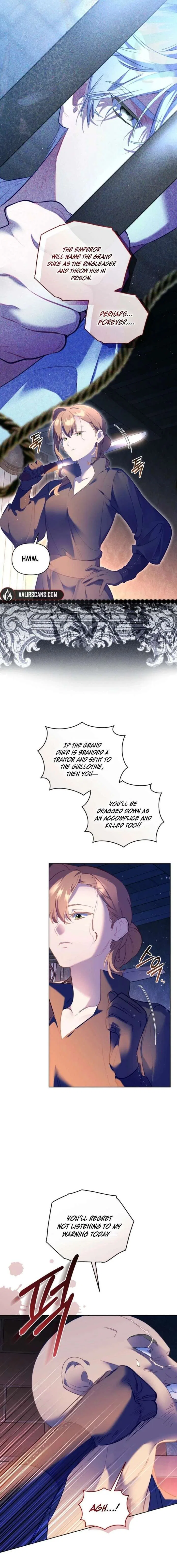 Don’t Worry, We Both Agreed to this Fraudulent Marriage Chapter 58 – Page 11