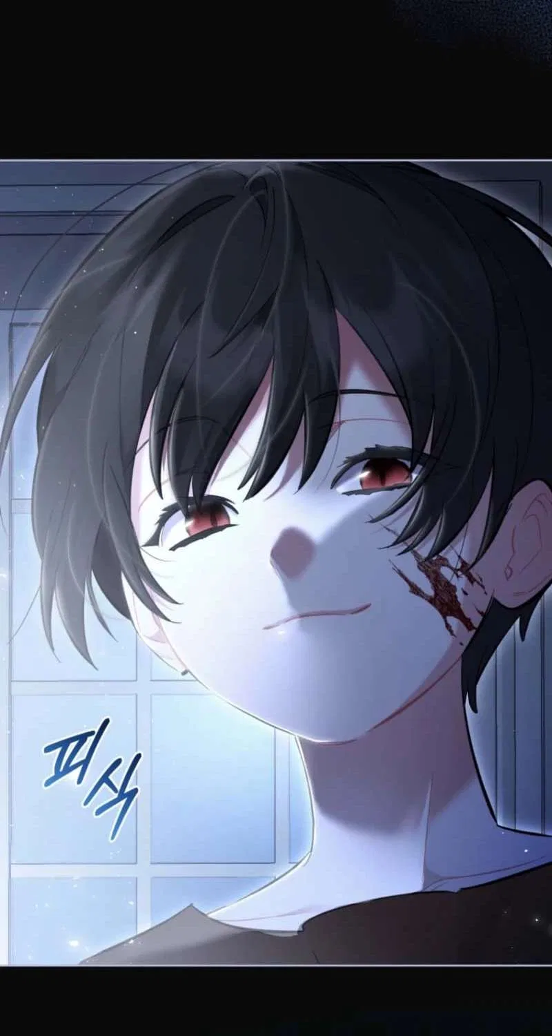 Don’t Worry, We Both Agreed to this Fraudulent Marriage Chapter 54 – Page 15