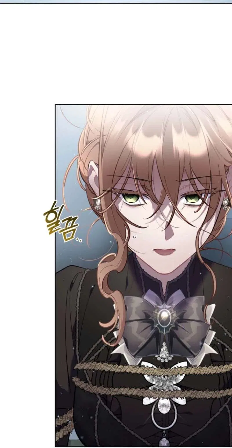 Don’t Worry, We Both Agreed to this Fraudulent Marriage Chapter 54 – Page 52