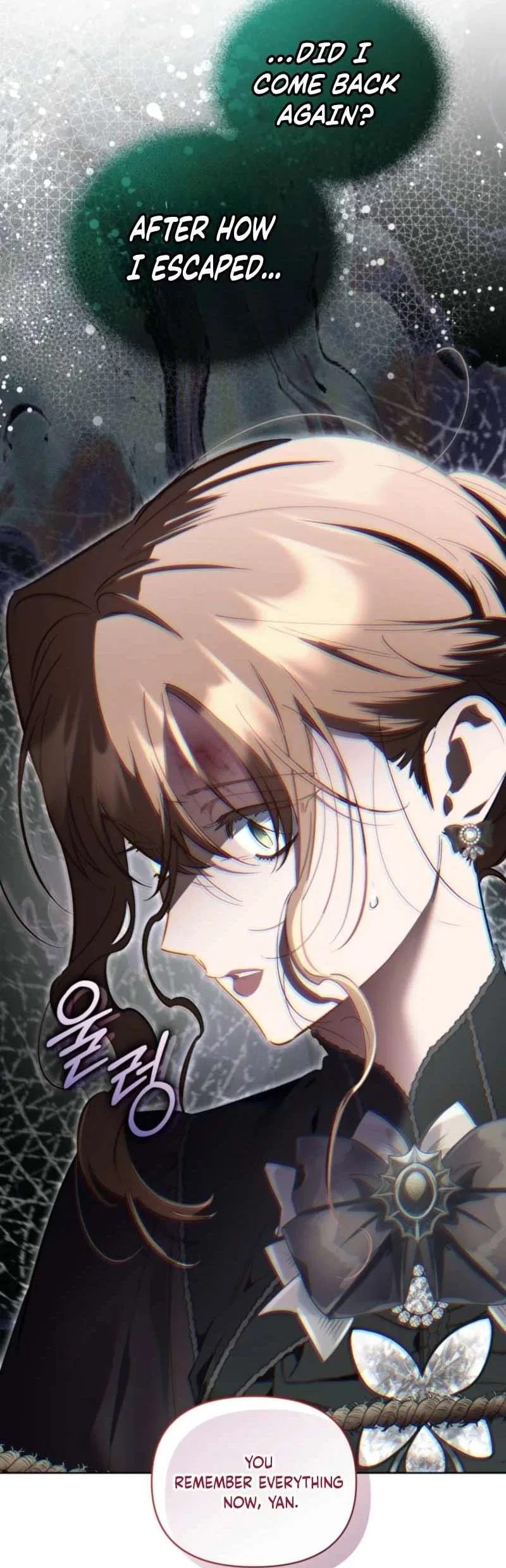 Don’t Worry, We Both Agreed to this Fraudulent Marriage Chapter 54 – Page 55