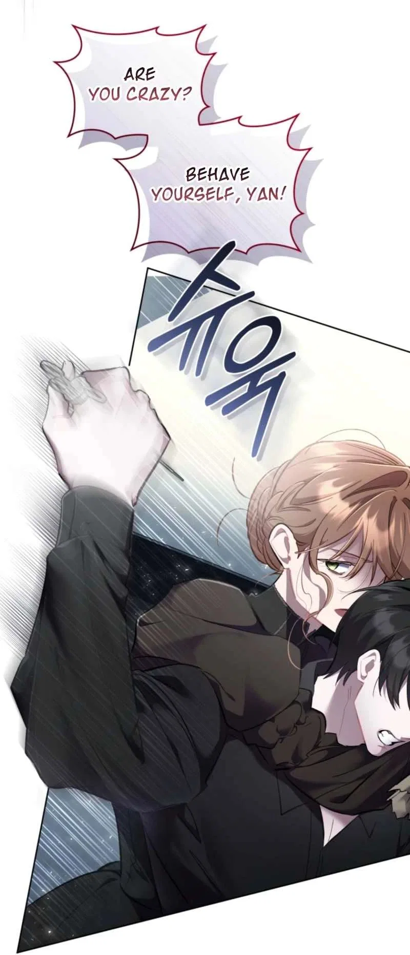 Don’t Worry, We Both Agreed to this Fraudulent Marriage Chapter 54 – Page 65