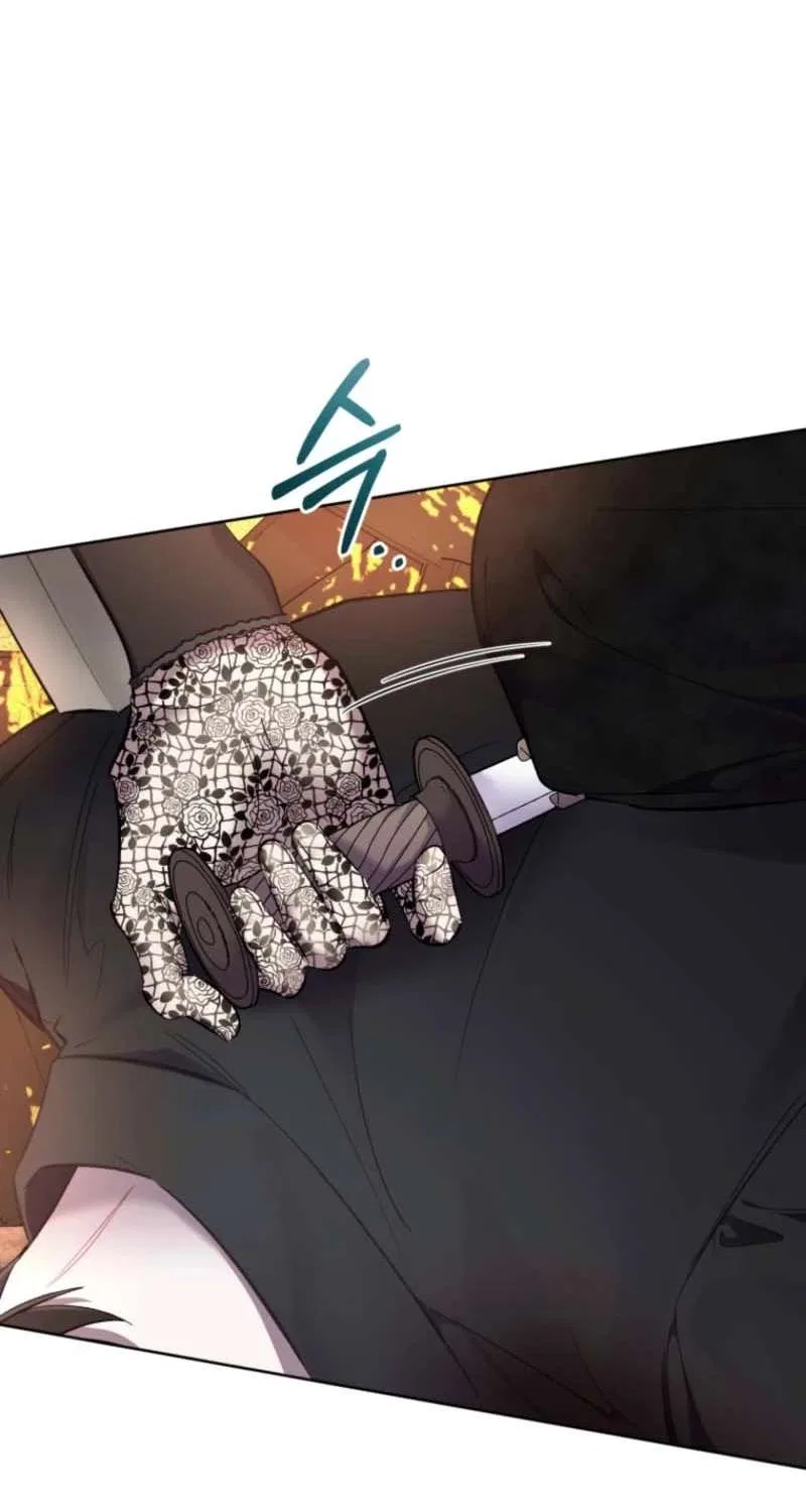 Don’t Worry, We Both Agreed to this Fraudulent Marriage Chapter 54 – Page 72