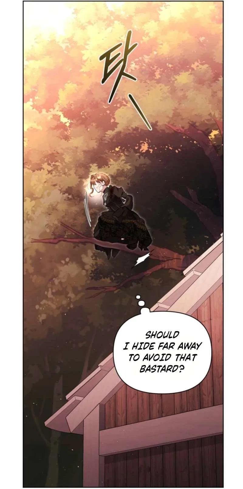 Don’t Worry, We Both Agreed to this Fraudulent Marriage Chapter 54 – Page 77