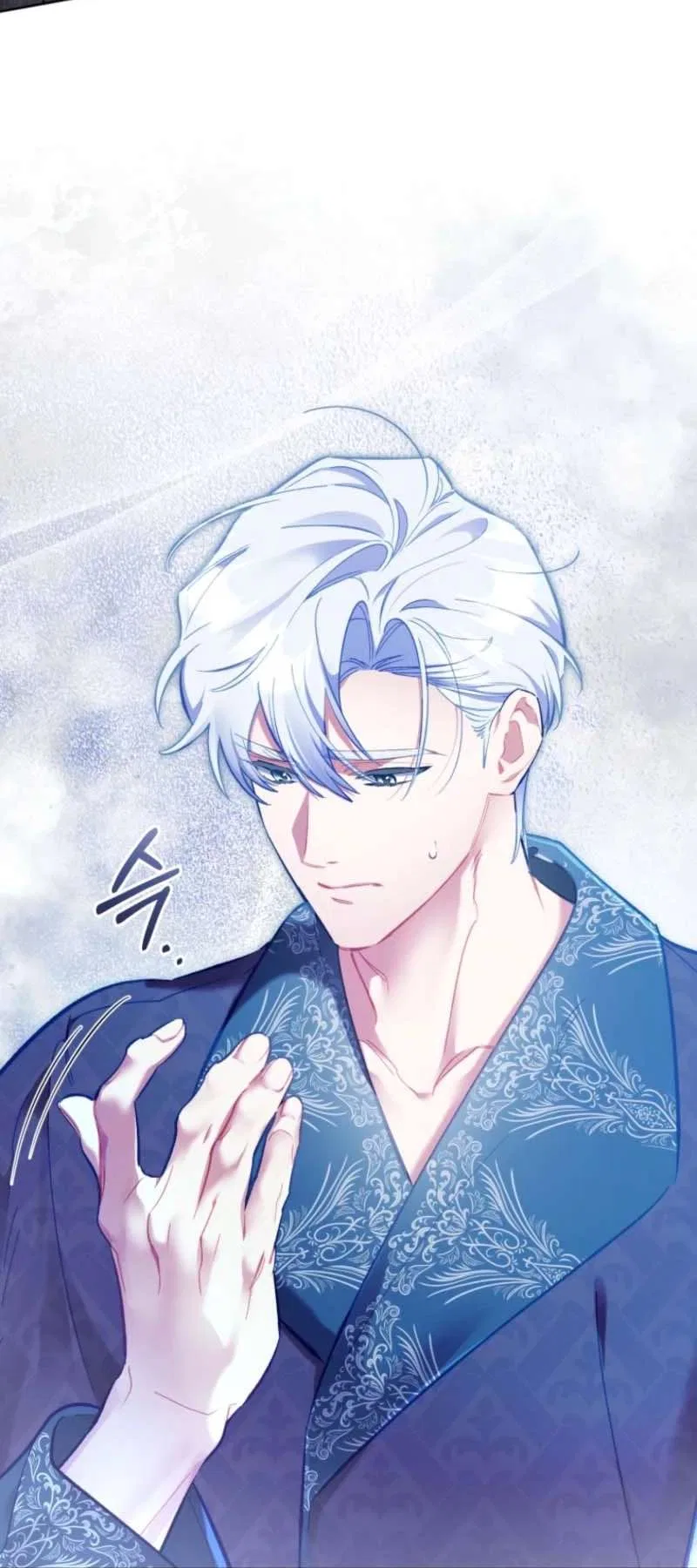 Don’t Worry, We Both Agreed to this Fraudulent Marriage Chapter 54 – Page 84