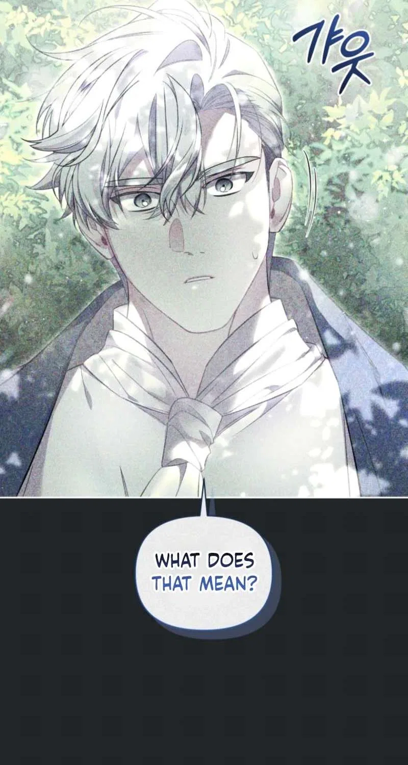 Don’t Worry, We Both Agreed to this Fraudulent Marriage Chapter 54 – Page 87