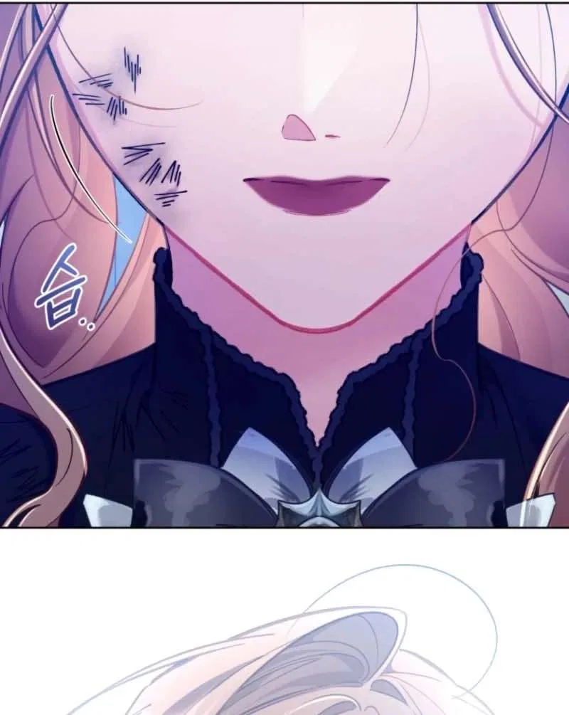 Don’t Worry, We Both Agreed to this Fraudulent Marriage Chapter 54 – Page 97