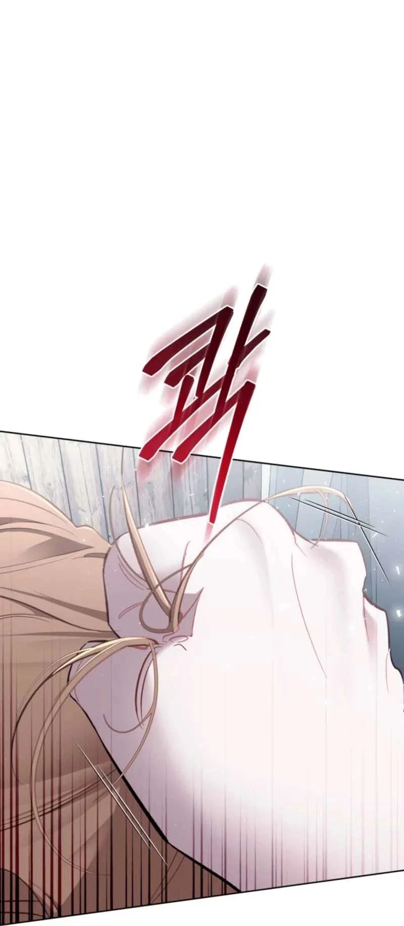 Don’t Worry, We Both Agreed to this Fraudulent Marriage Chapter 53 – Page 4