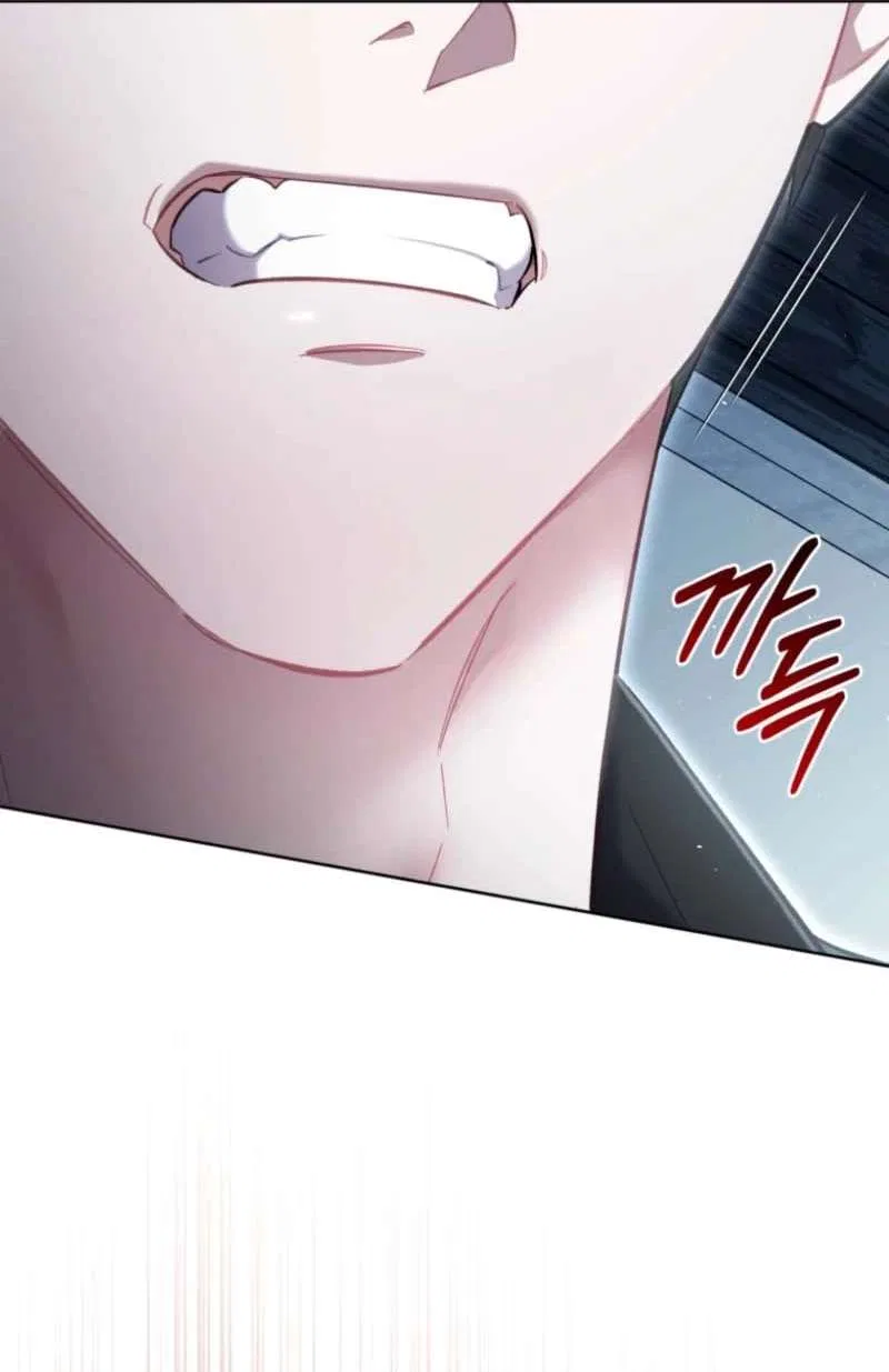 Don’t Worry, We Both Agreed to this Fraudulent Marriage Chapter 53 – Page 13