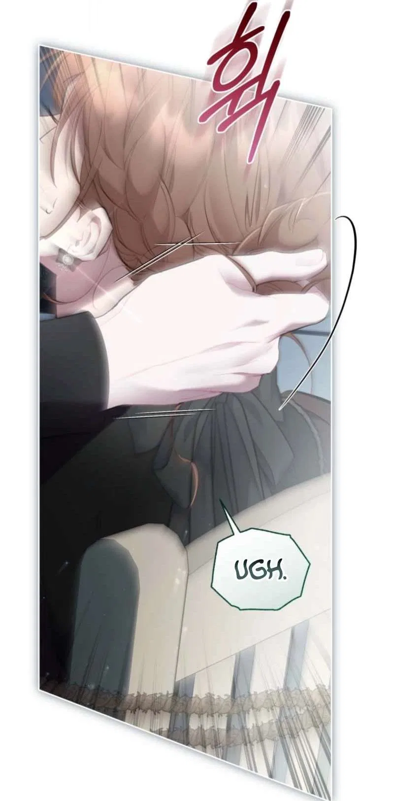 Don’t Worry, We Both Agreed to this Fraudulent Marriage Chapter 53 – Page 15