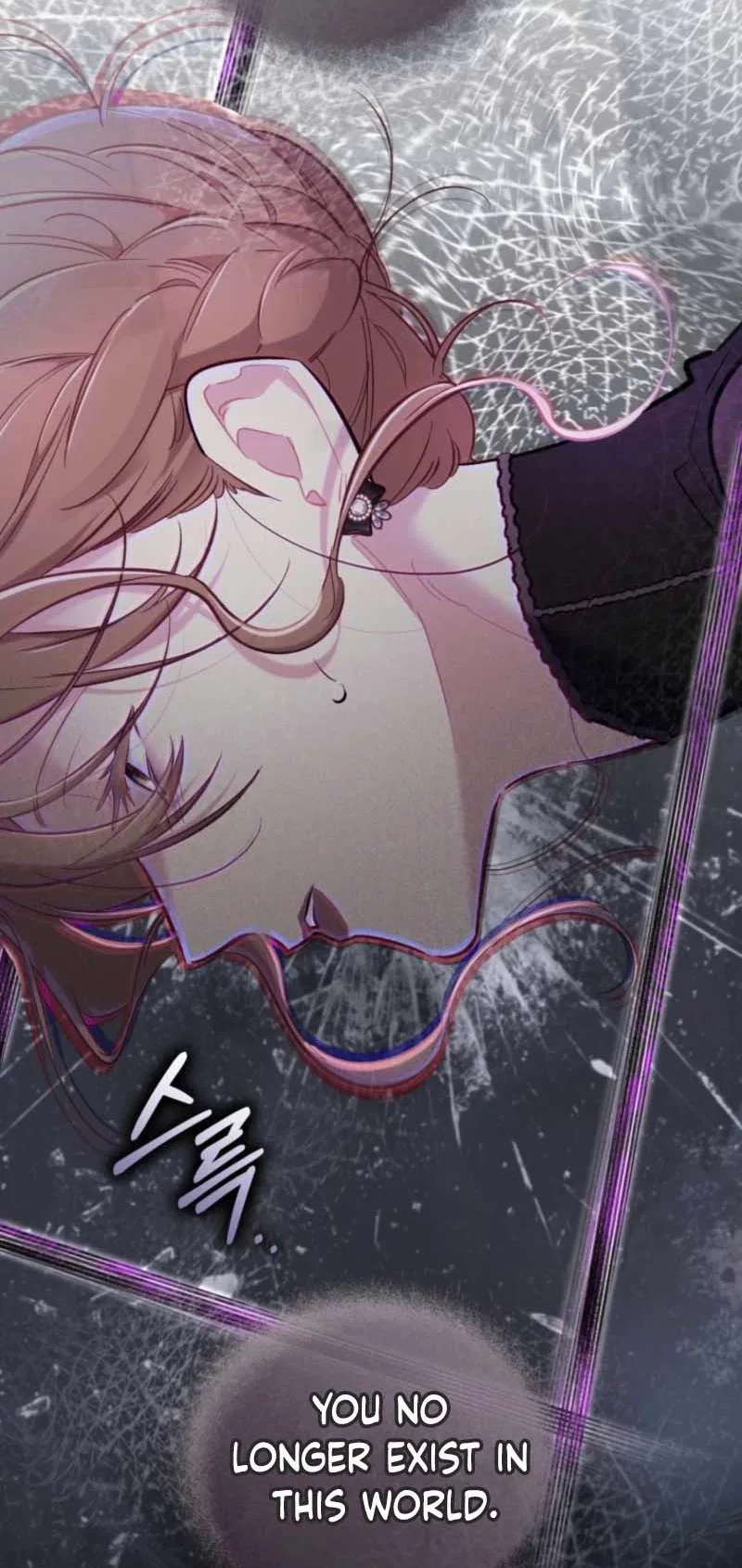 Don’t Worry, We Both Agreed to this Fraudulent Marriage Chapter 53 – Page 46