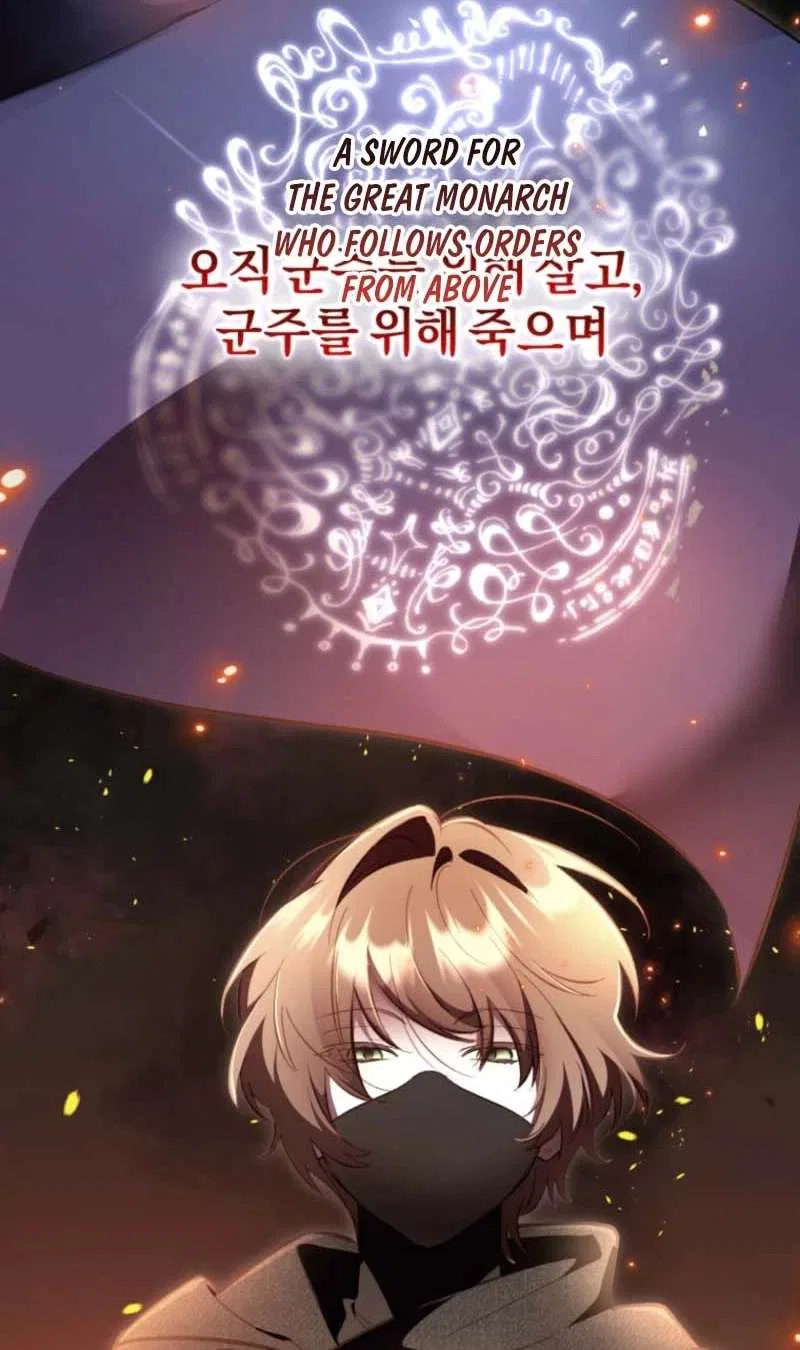 Don’t Worry, We Both Agreed to this Fraudulent Marriage Chapter 53 – Page 75