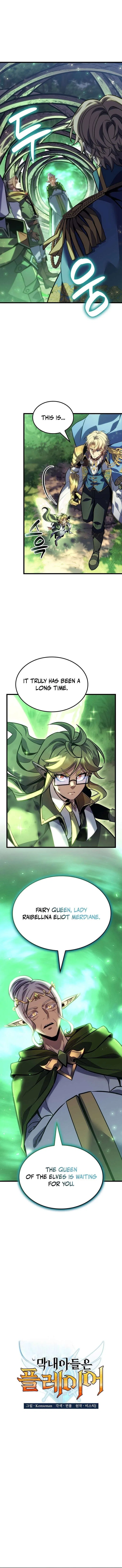 The Count’s Youngest Son is A Player Chapter 164 – Page 2