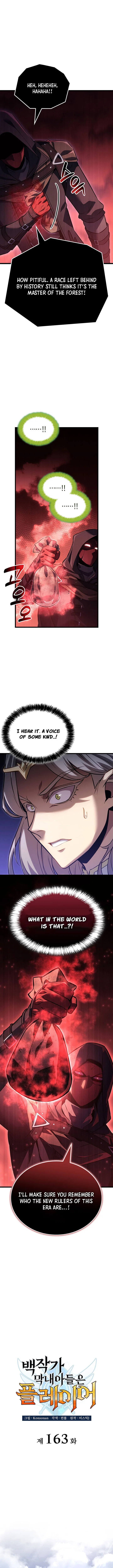 The Count’s Youngest Son is A Player Chapter 163 – Page 4
