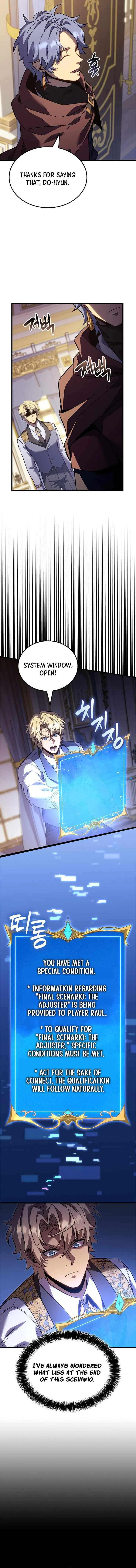 The Count’s Youngest Son is A Player Chapter 162 – Page 12