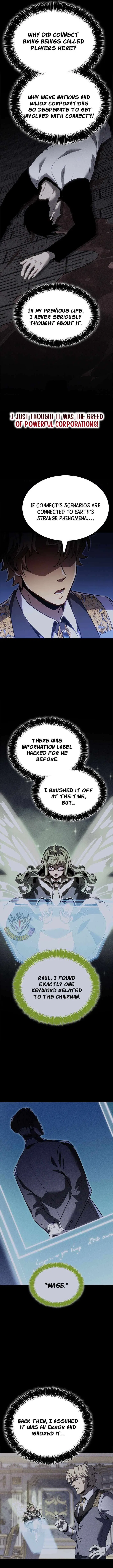 The Count’s Youngest Son is A Player Chapter 162 – Page 13