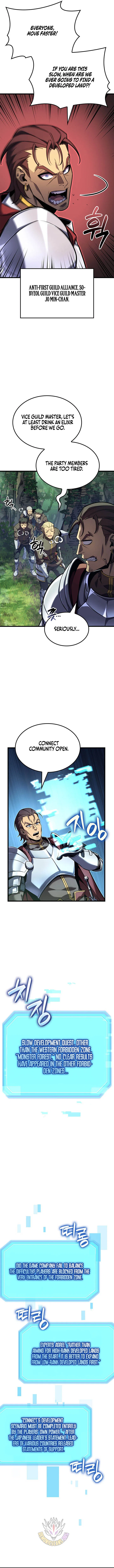 The Count’s Youngest Son is A Player Chapter 158 – Page 8
