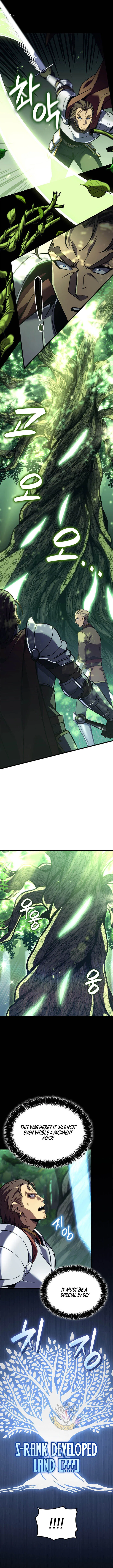 The Count’s Youngest Son is A Player Chapter 158 – Page 12