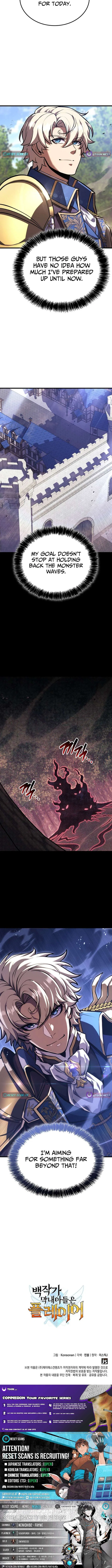 The Count’s Youngest Son is A Player Chapter 156 – Page 13