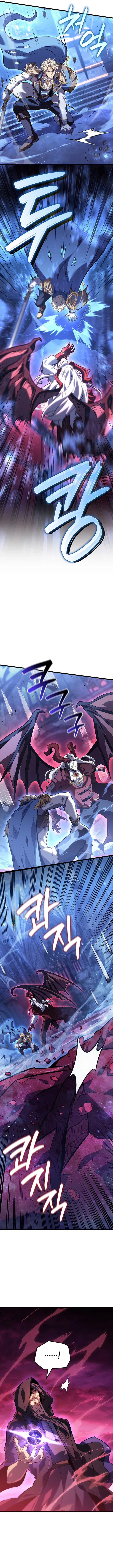 The Count’s Youngest Son is A Player Chapter 153 – Page 12