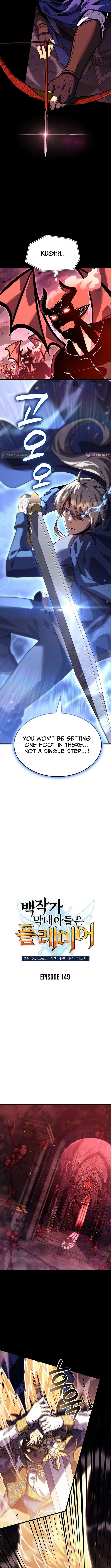 The Count’s Youngest Son is A Player Chapter 149 – Page 4