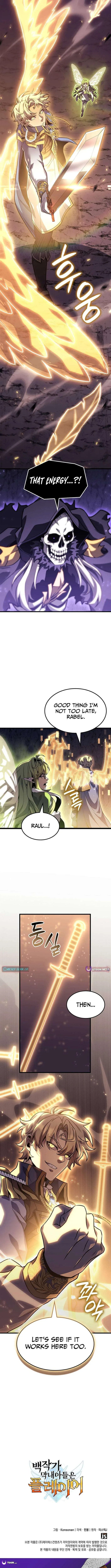 The Count’s Youngest Son is A Player Chapter 145 – Page 12