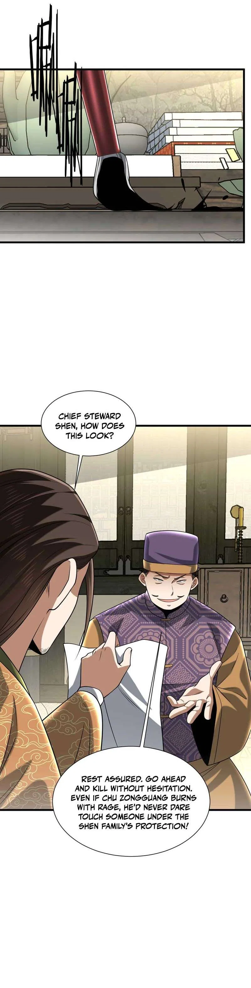 Greetings, Sect Leader Chapter 14 – Page 21