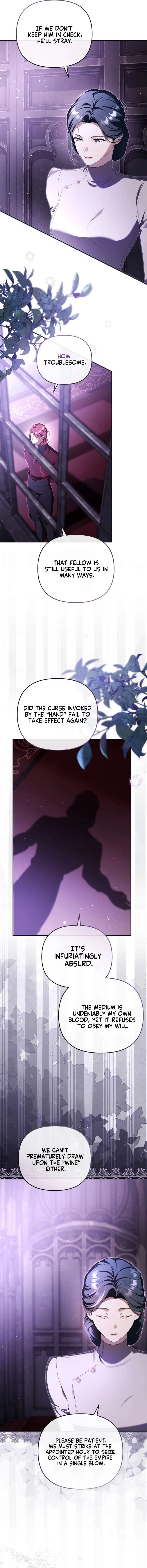 I Will Pay the Price for Deceiving You With My Life Chapter 54 – Page 15