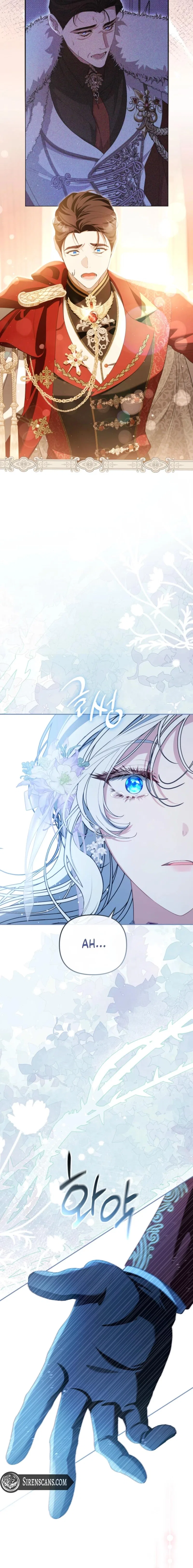 I Will Pay the Price for Deceiving You With My Life Chapter 47 – Page 18