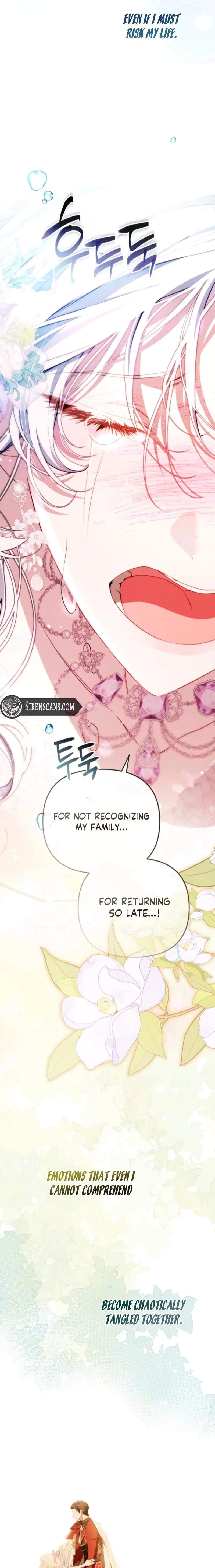 I Will Pay the Price for Deceiving You With My Life Chapter 47 – Page 21