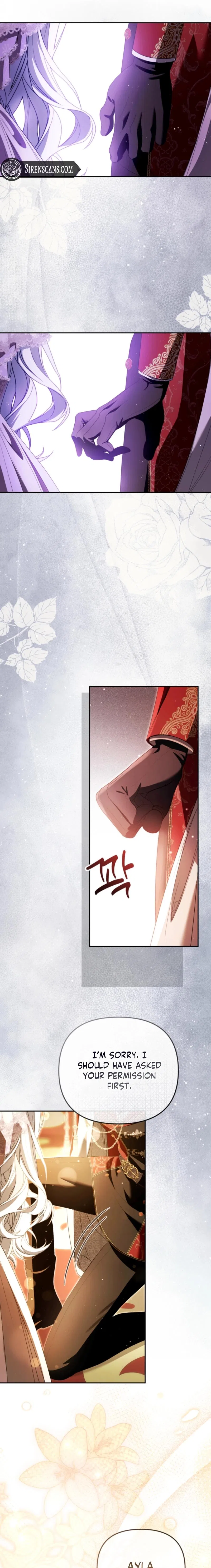 I Will Pay the Price for Deceiving You With My Life Chapter 47 – Page 23