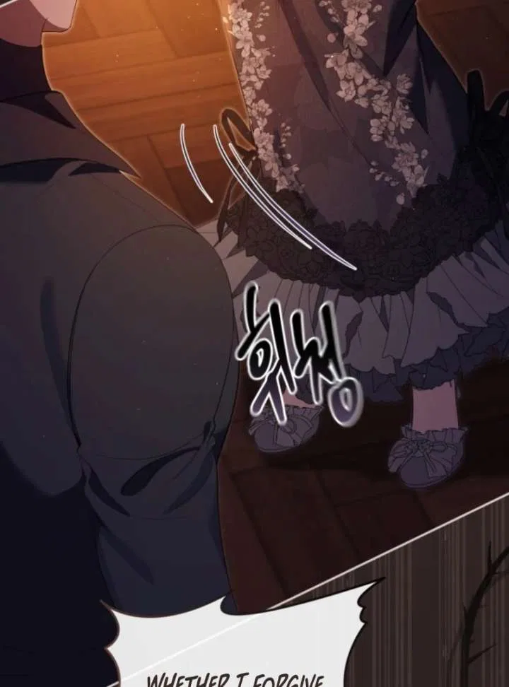 I Will Pay the Price for Deceiving You With My Life Chapter 38 – Page 4