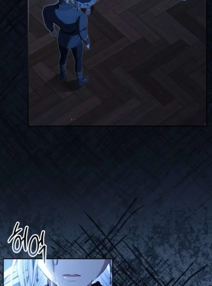 I Will Pay the Price for Deceiving You With My Life Chapter 38 – Page 12